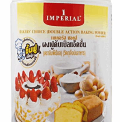 Screenshot 2025-08-05 123706