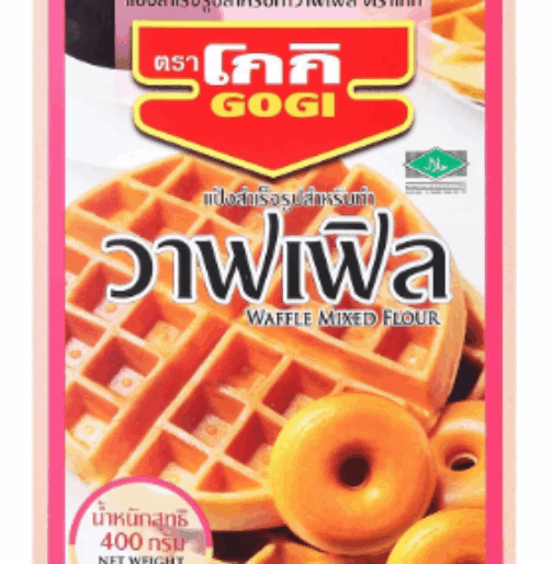 Screenshot 2025-08-05 124332