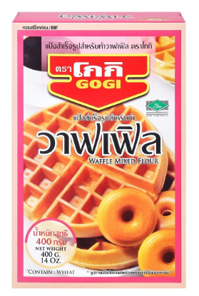 แป้งวาฟเฟิลสำเร็จรูป