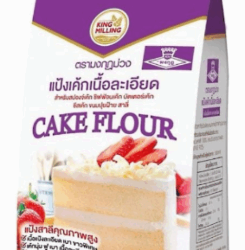 Screenshot 2025-08-05 124826