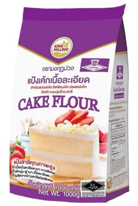 แป้งเค้กเนื้อละเอียด