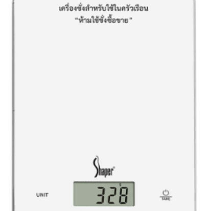 Screenshot 2025-08-05 145756